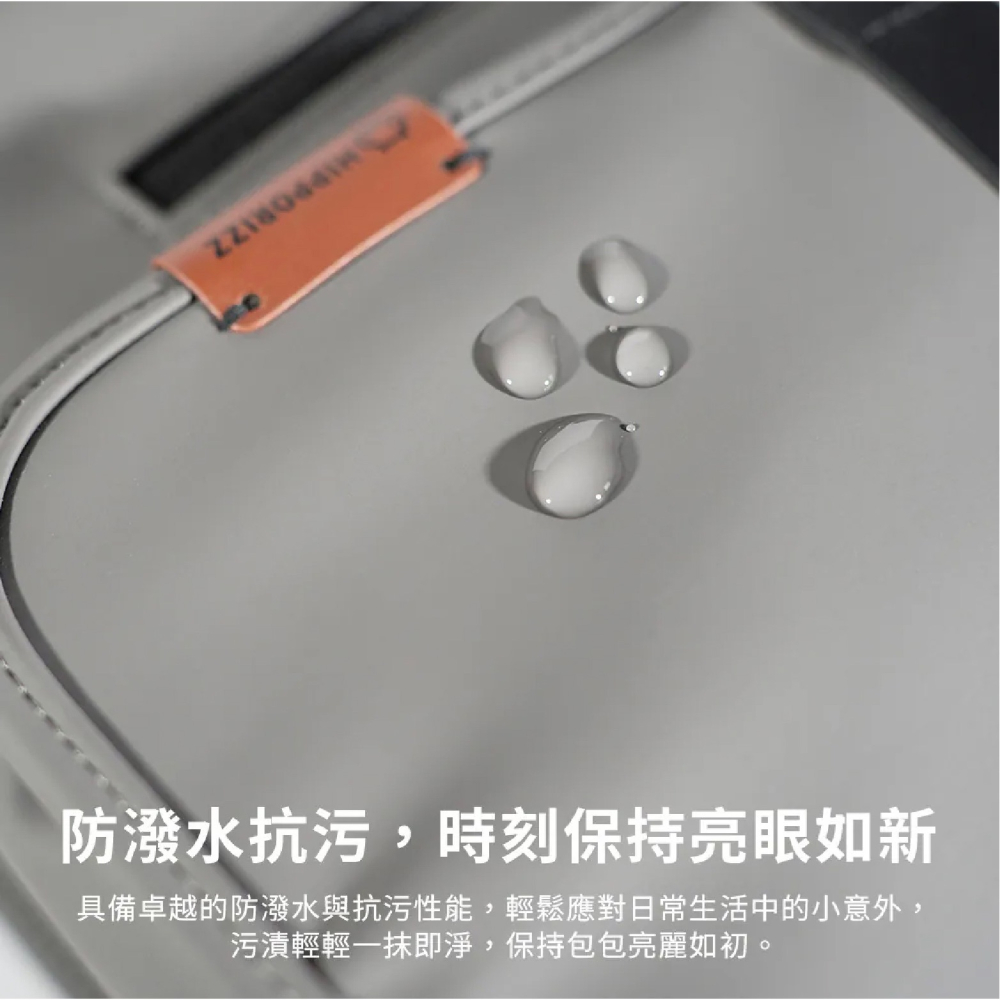 Hipporizz WasserElegant 平板包 筆電包 收納包 後背包 適 16吋 Macbook iPad-細節圖5