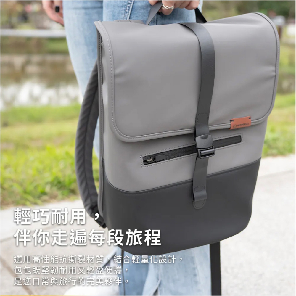 Hipporizz WasserElegant 平板包 筆電包 收納包 後背包 適 16吋 Macbook iPad-細節圖9