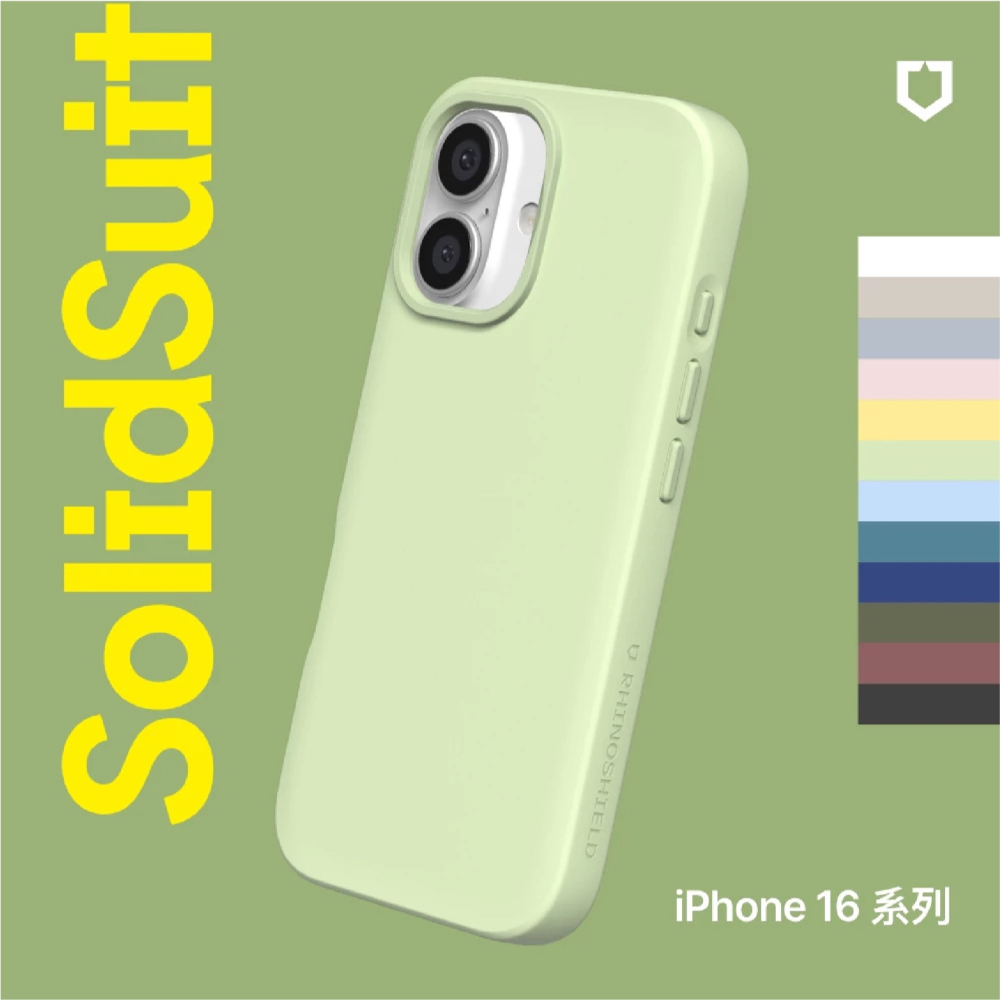犀牛盾 SolidSuit 手機殼 相機按鈕 保護殼 防摔殼 背蓋 適 iPhone 16 Plus Pro Max-細節圖3