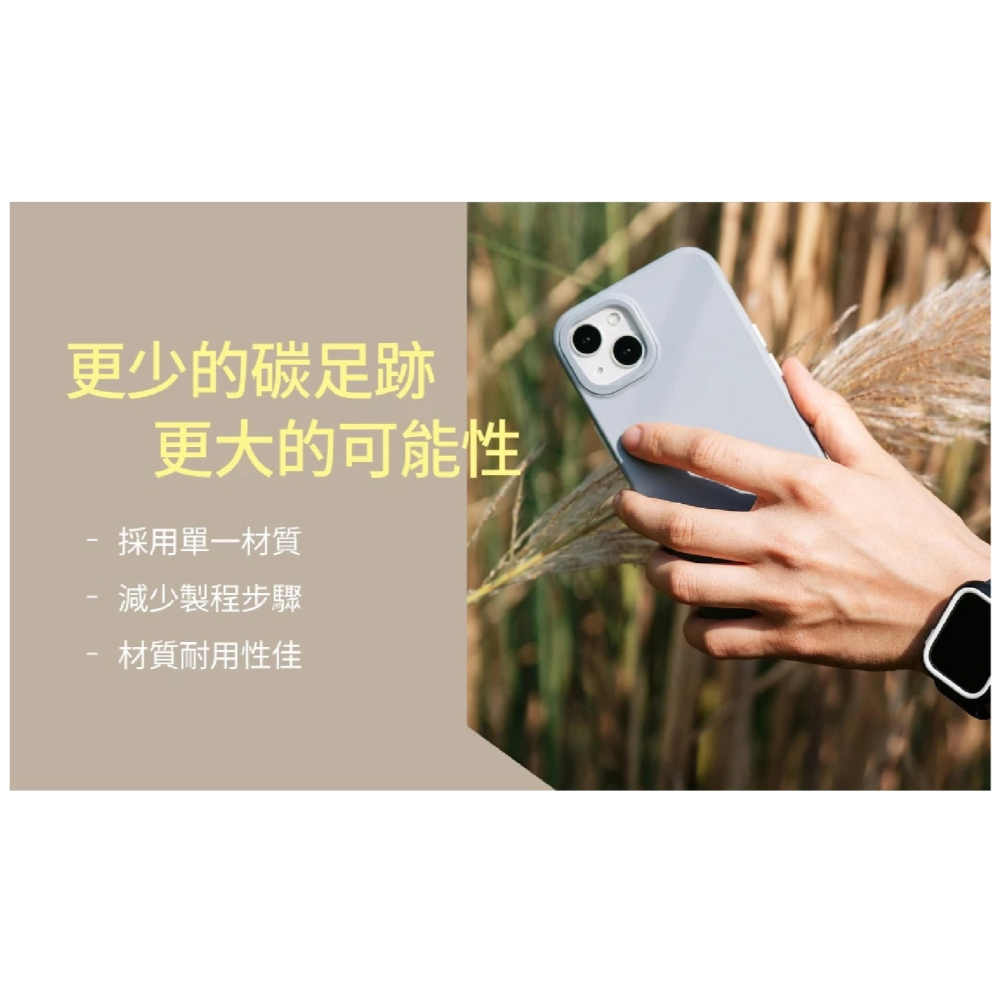 犀牛盾 SolidSuit 手機殼 相機按鈕 保護殼 防摔殼 背蓋 適 iPhone 16 Plus Pro Max-細節圖6