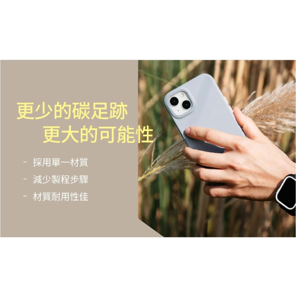 犀牛盾 SolidSuit 手機殼 保護殼 支援 MagSafe 適 iPhone 16 Plus Pro Max-細節圖7