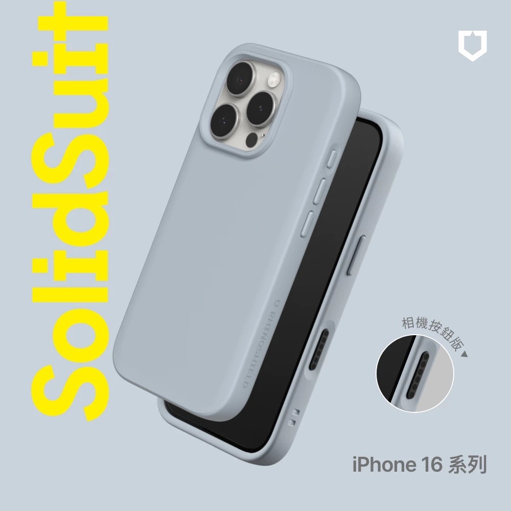 循環灰(磁吸相機按鈕版)