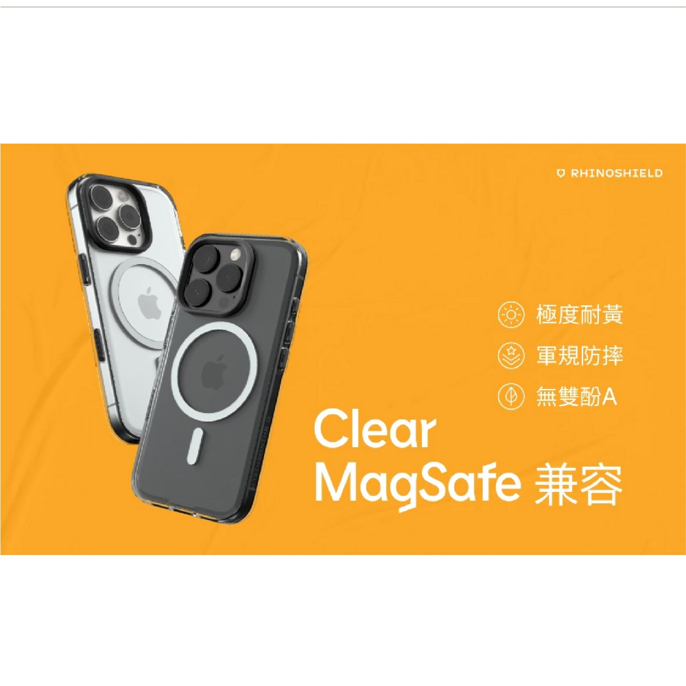 犀牛盾 Clear MagSafe 透明 磁吸 手機殼 防摔殼 保護殼 iPhone 16 Plus Pro Max-細節圖4