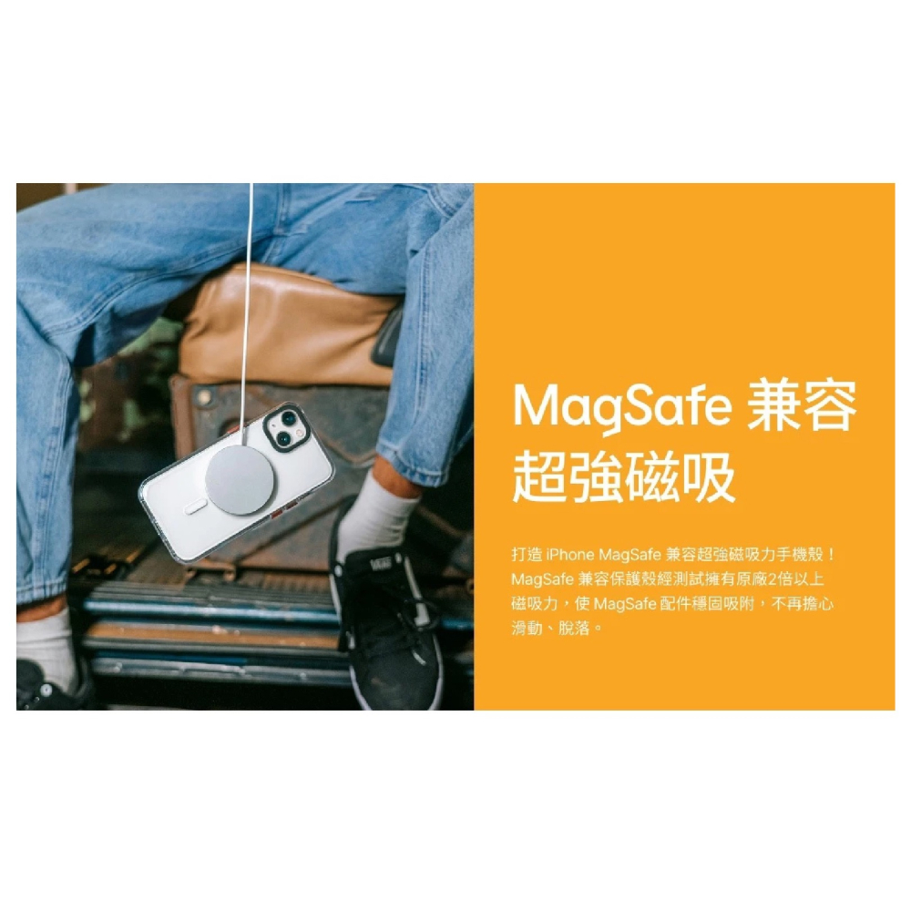 犀牛盾 Clear MagSafe 透明 磁吸 手機殼 防摔殼 保護殼 iPhone 16 Plus Pro Max-細節圖10
