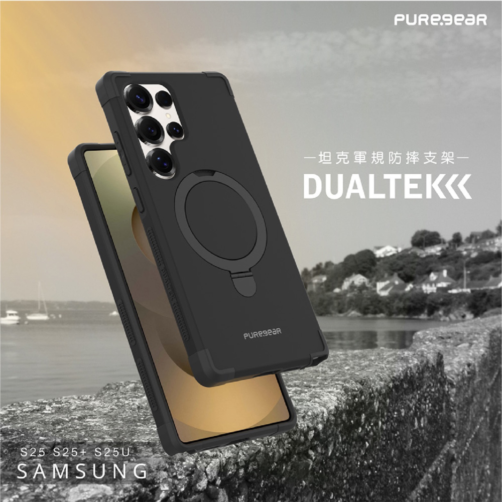 PUREGEAR 普格爾 坦克 軍規 支架 防摔殼 保護殼 手機殼 MagSafe Samsung S25 S25+-細節圖3