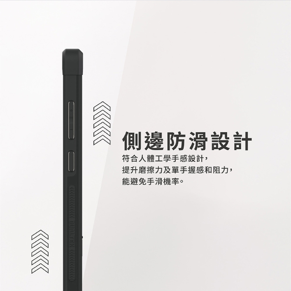 PUREGEAR 普格爾 坦克 軍規 支架 防摔殼 保護殼 手機殼 MagSafe Samsung S25 S25+-細節圖7