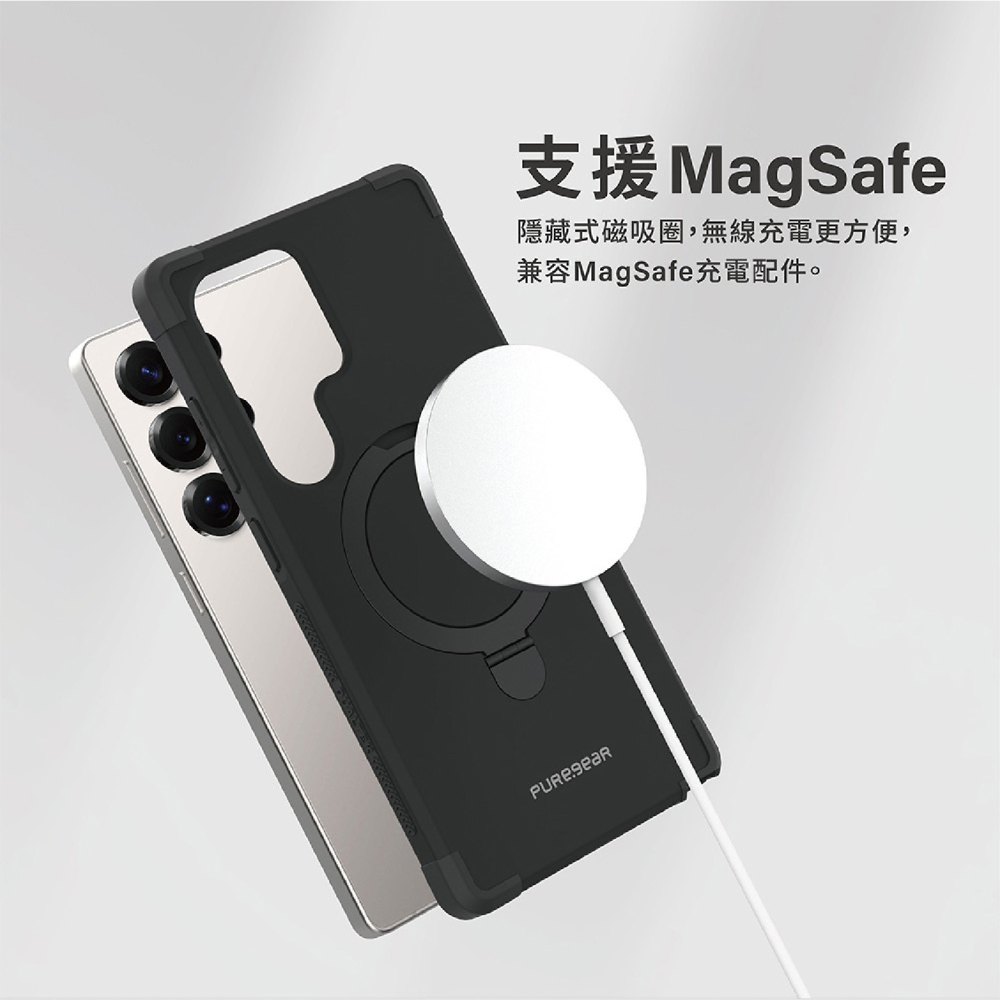 PUREGEAR 普格爾 坦克 軍規 支架 防摔殼 保護殼 手機殼 MagSafe Samsung S25 S25+-細節圖9