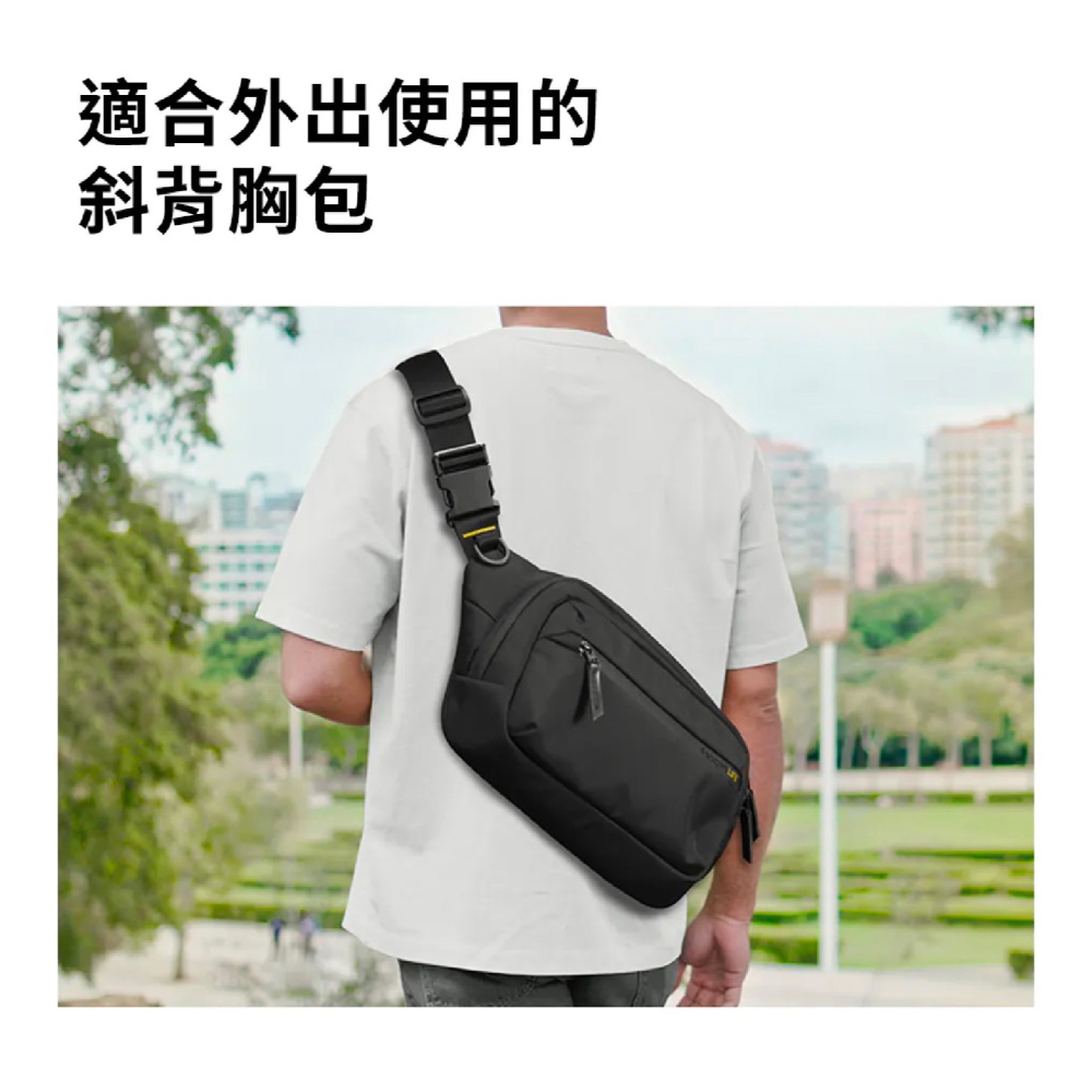 Spigen SGP Klasden 斜背 潮流 胸包 單肩包 水餃包 收納包-細節圖7