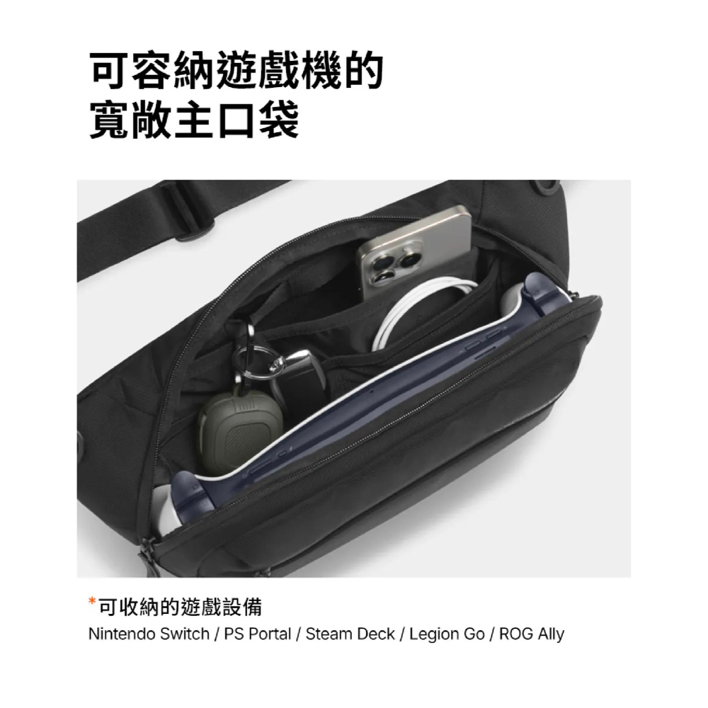 Spigen SGP Klasden 斜背 潮流 胸包 單肩包 水餃包 收納包-細節圖9