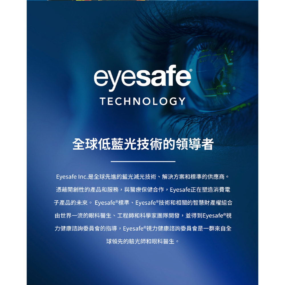 imos 3D 霧面 全透明 無黑邊 德國萊因 低藍光 保護貼 玻璃貼 9H 適 iPhone 16 Pro Max-細節圖5