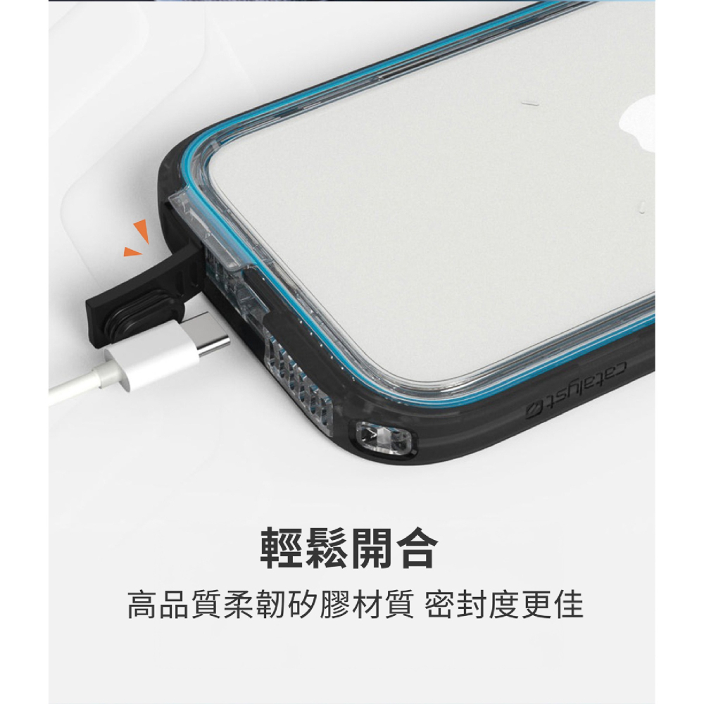 CATALYST 軍規 防水 保護殼 手機殼 防摔殼 四合一 適 iPhone 16 Pro Max-細節圖8