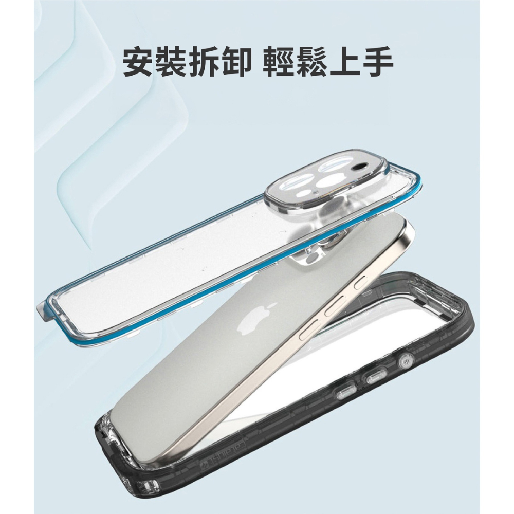 CATALYST 軍規 防水 保護殼 手機殼 防摔殼 四合一 適 iPhone 16 Pro Max-細節圖9