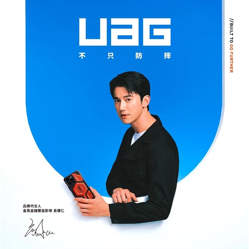UAG 磁吸 耐衝擊 經典 手機殼 保護殼 防摔殼 MagSafe 適 iPhone 16e-細節圖3