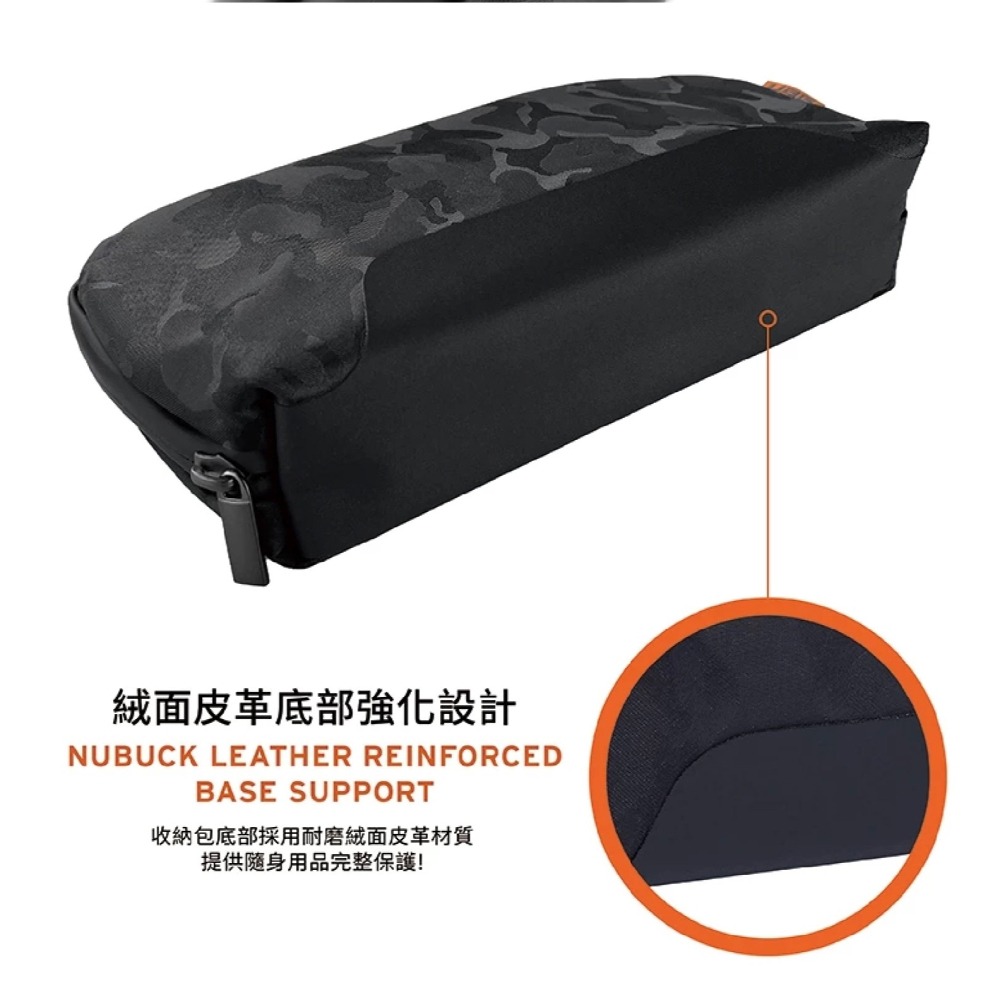 UAG 配件 收納包 化妝包 線材包 旅行包 防水包 小包包-細節圖7