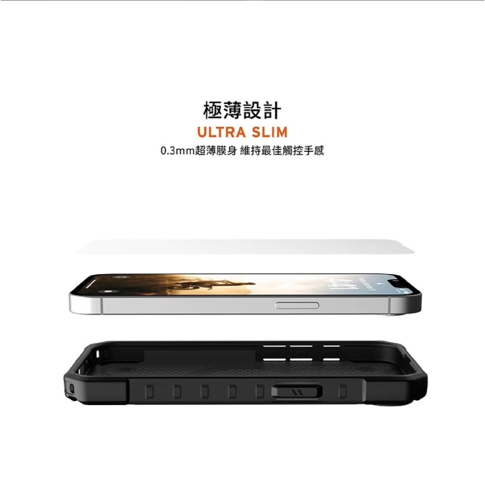 UAG 9H 鋼化玻璃 保護貼 玻璃貼 螢幕貼 適 iPhone 16e-細節圖7