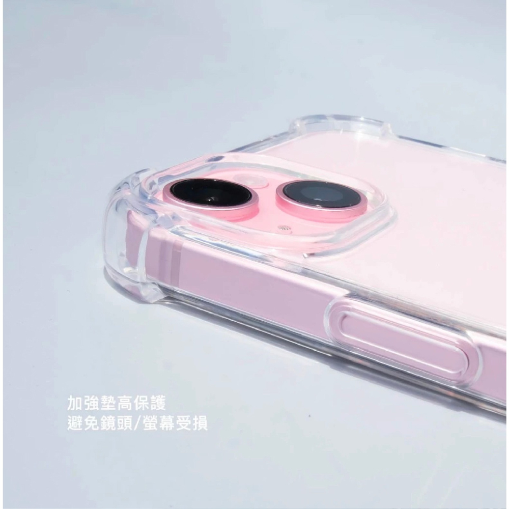 DAPAD 空壓雙料 裸機感 防摔殼 保護殼 手機殼 透明殼 適 iPhone 16e-細節圖3