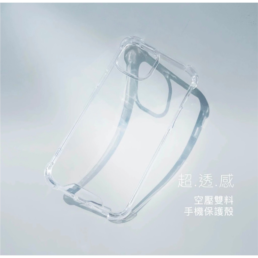 DAPAD 空壓雙料 裸機感 防摔殼 保護殼 手機殼 透明殼 適 iPhone 16e-細節圖7
