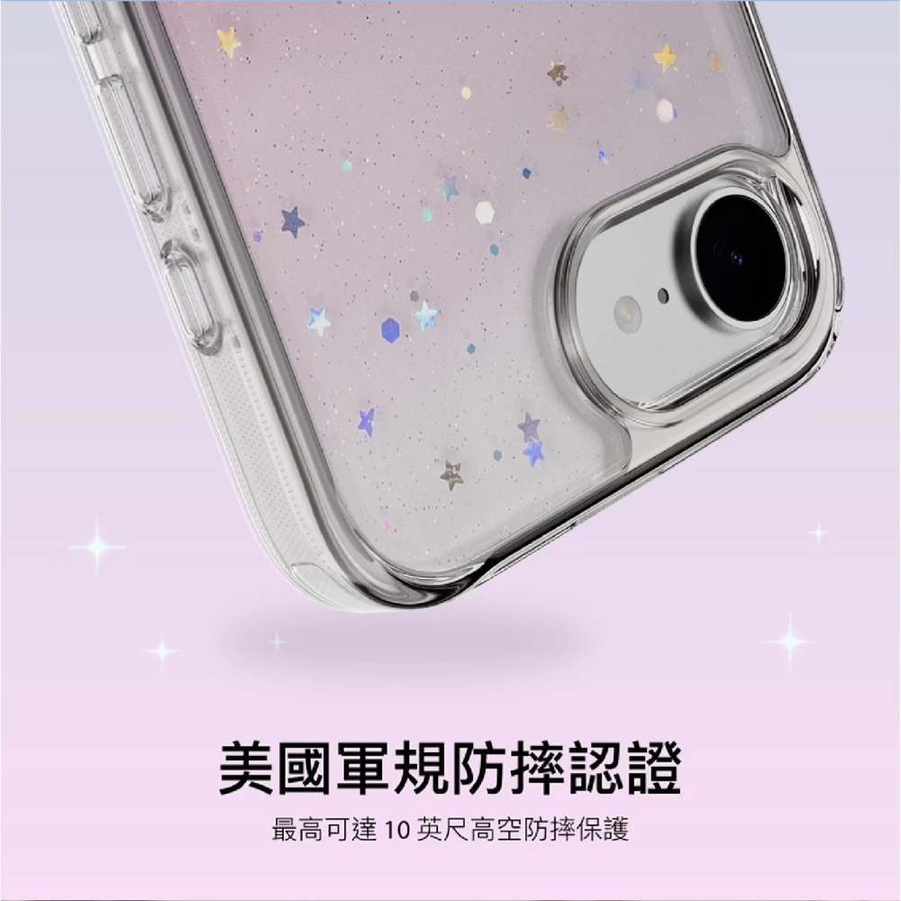 SwitchEasy 魚骨牌 立體星砂 磁吸 保護殼 手機殼 防摔殼 支援 MagSafe 適 iphone 16e-細節圖5