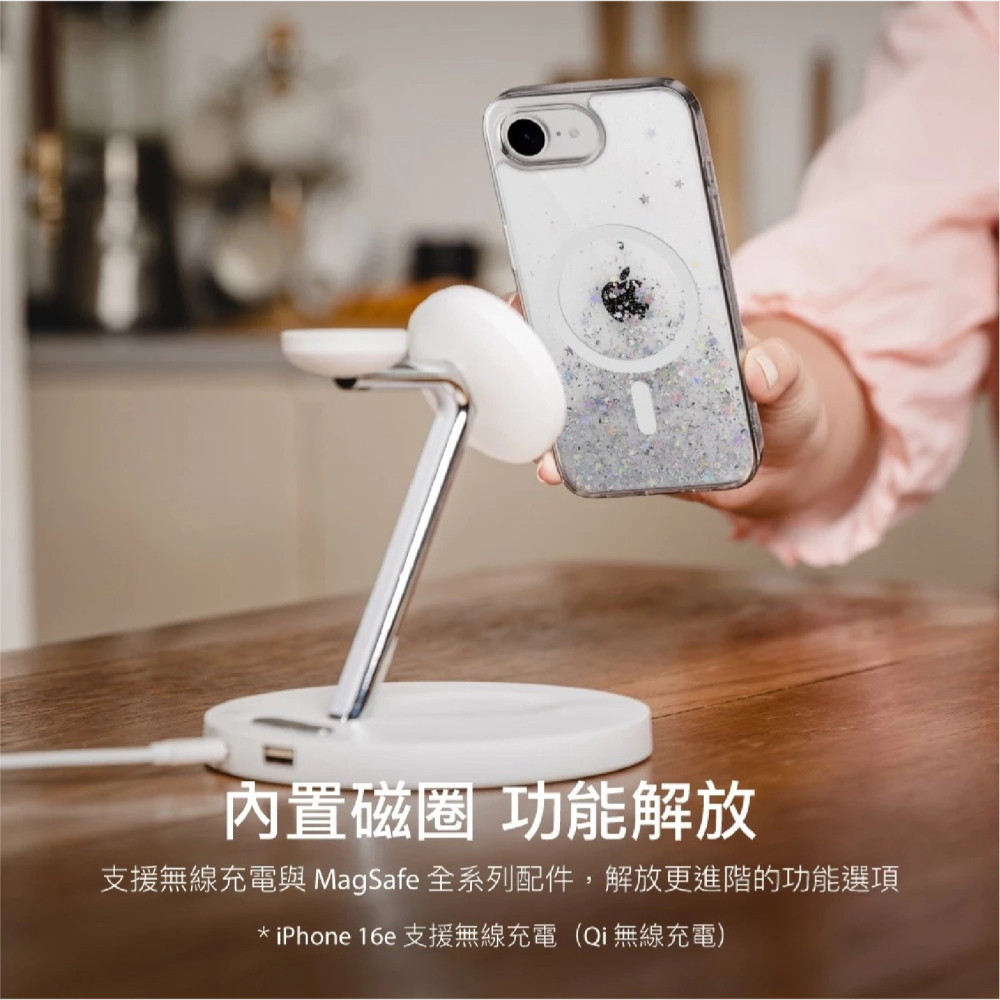 SwitchEasy 魚骨牌 立體星砂 磁吸 保護殼 手機殼 防摔殼 支援 MagSafe 適 iphone 16e-細節圖6