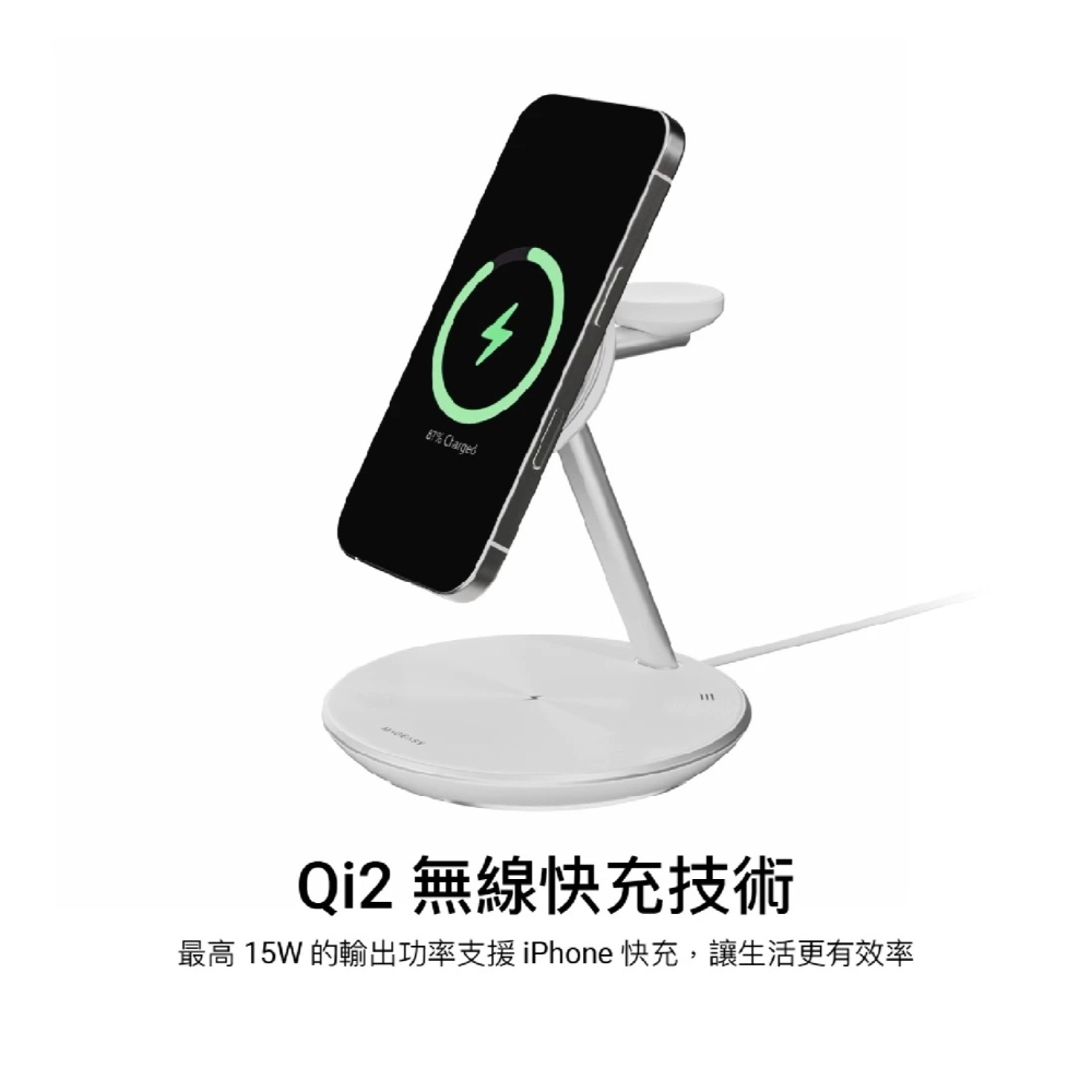 MAGEASY Power Station Qi2 無線 五合一 充電座 充電器 適 iPhone 16e 16 15-細節圖3