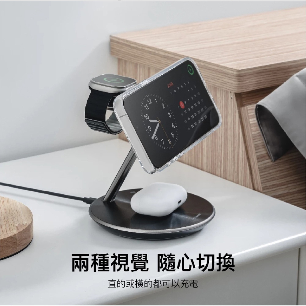 MAGEASY Power Station Qi2 無線 五合一 充電座 充電器 適 iPhone 16e 16 15-細節圖6