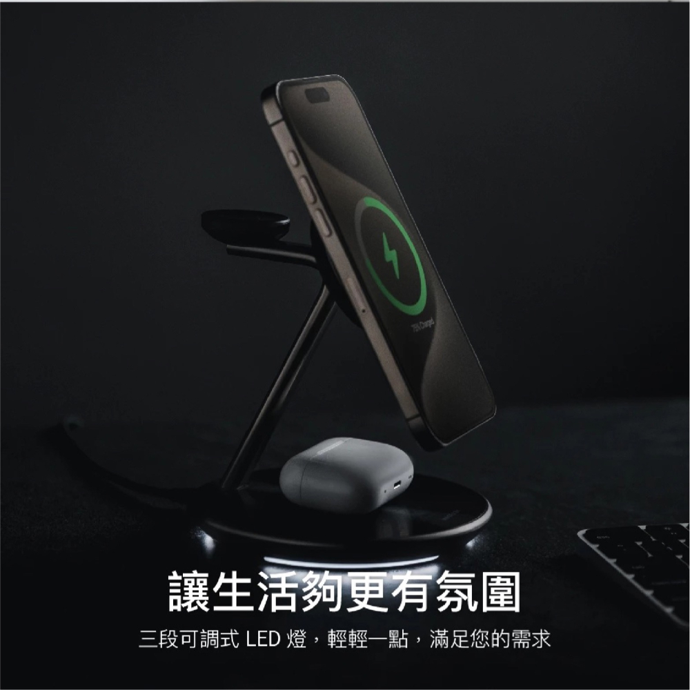 MAGEASY Power Station Qi2 無線 五合一 充電座 充電器 適 iPhone 16e 16 15-細節圖7