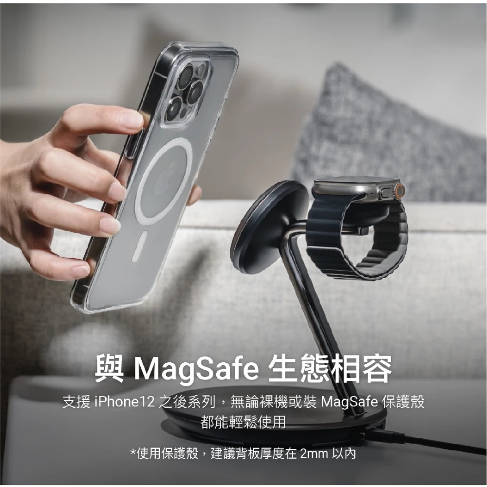 MAGEASY Power Station Qi2 無線 五合一 充電座 充電器 適 iPhone 16e 16 15-細節圖9