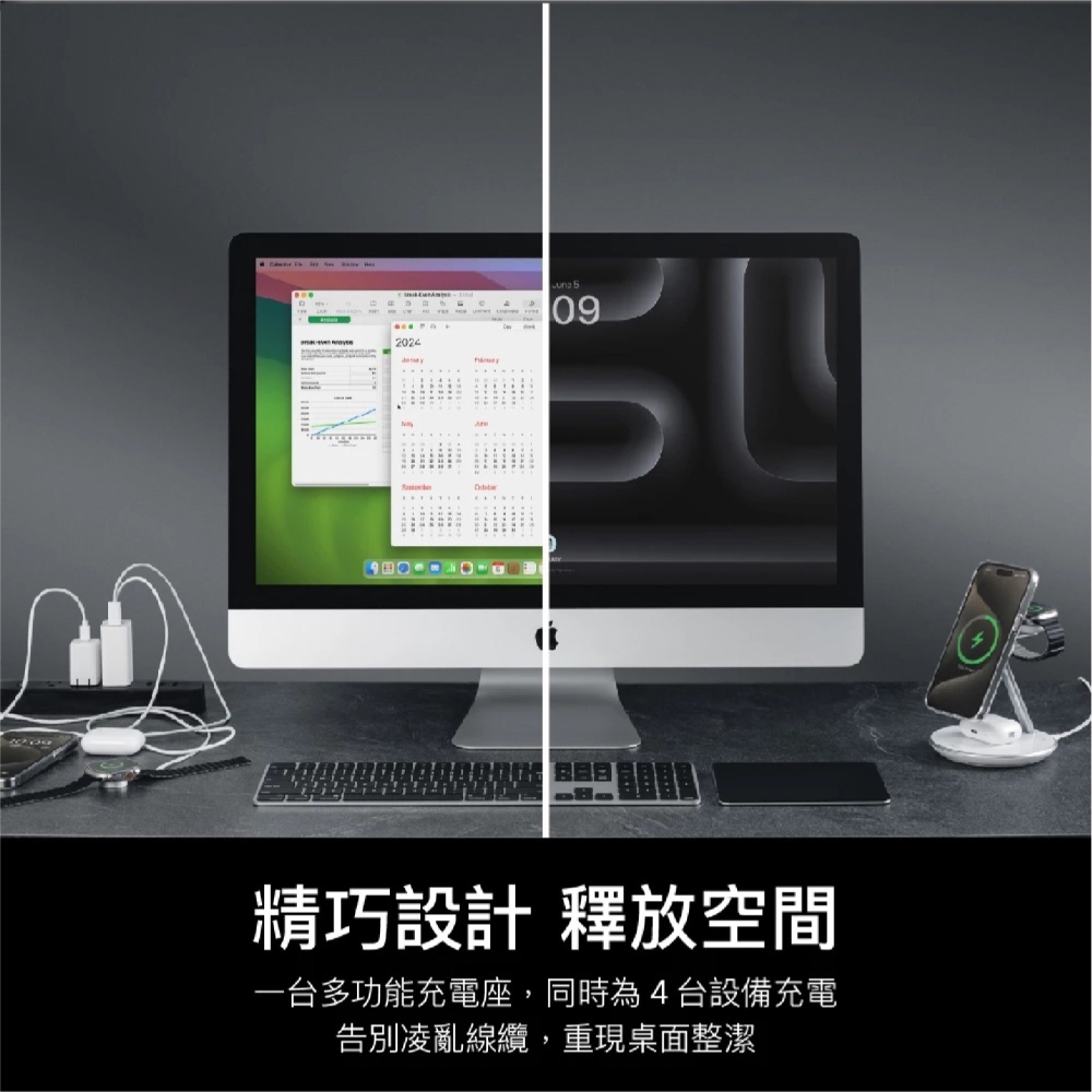 MAGEASY Power Station Qi2 無線 五合一 充電座 充電器 適 iPhone 16e 16 15-細節圖10