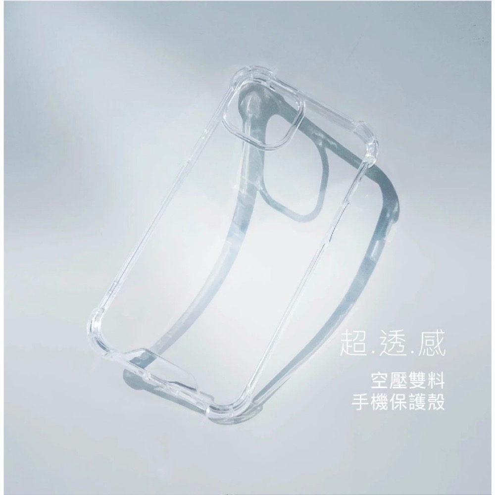 DAPAD 空壓 雙料 裸機感 透明殼 保護殼 手機殼 防摔殼 適 OPPO RENO 14 Pro Pro+-細節圖3