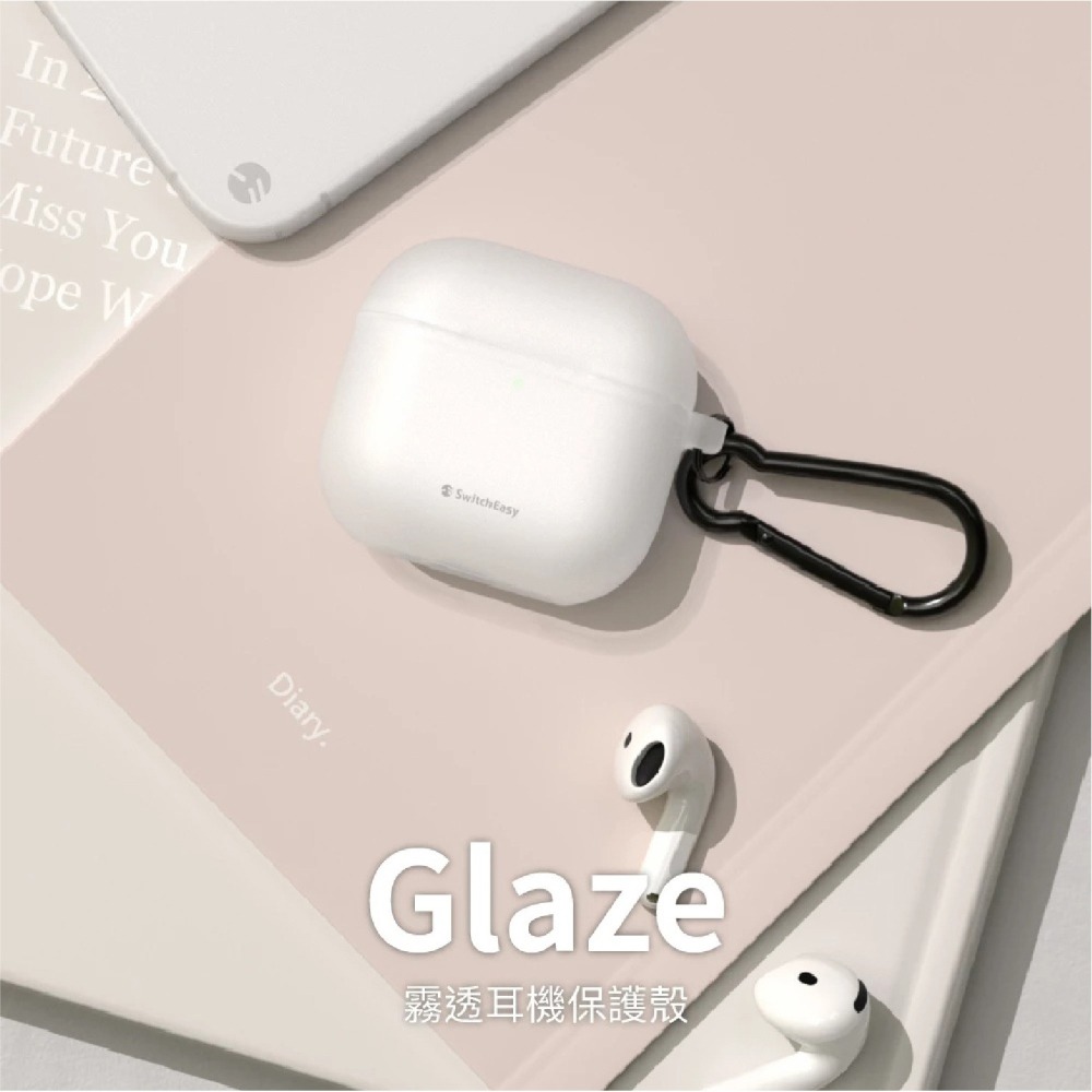 SwitchEasy 魚骨牌 Glaze 霧透 耳機殼 保護殼 防摔殼 適  AirPods 4 pro 1 2-細節圖8