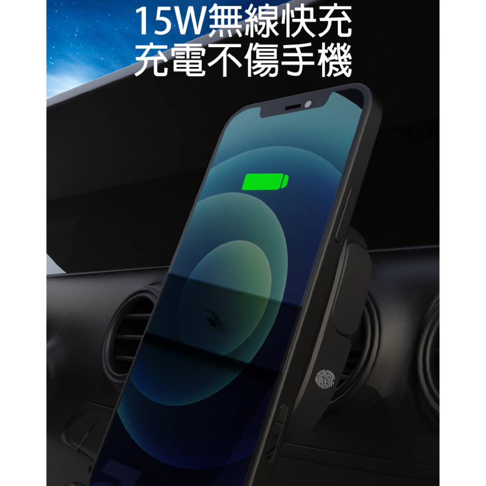I.T.F X13 磁吸 充電器 車充 充電座 支援 MagSafe 適 iPhone 16 16e 15 14-細節圖8