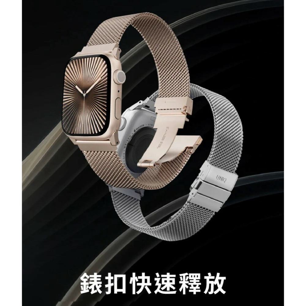 UNIQ Dante Pro 不鏽鋼 錶帶 適 Apple Watch 49 46 45 44 42 41 40 mm-細節圖4