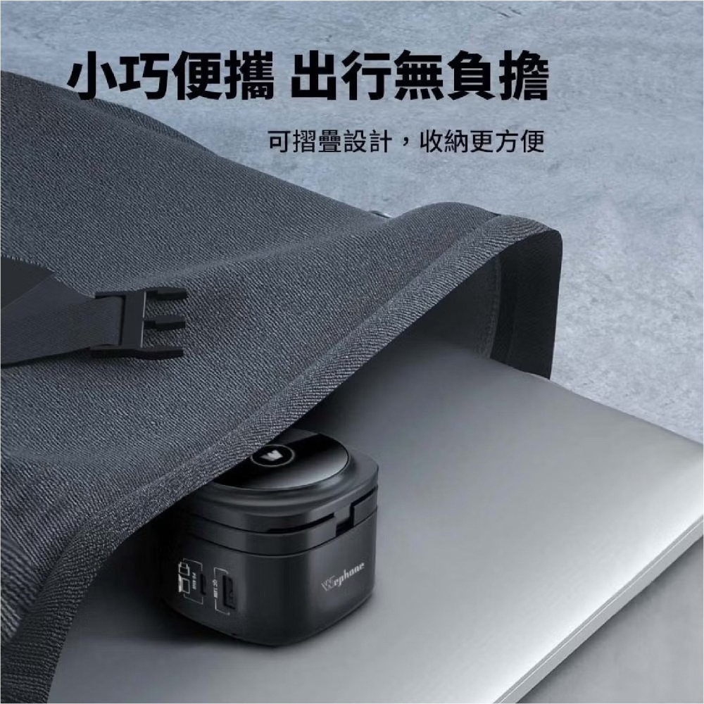 Wephone 65W 氮化鎵 五合一 充電站 充電器 充電座 MagSafe 適 iPhone Apple Watch-細節圖7