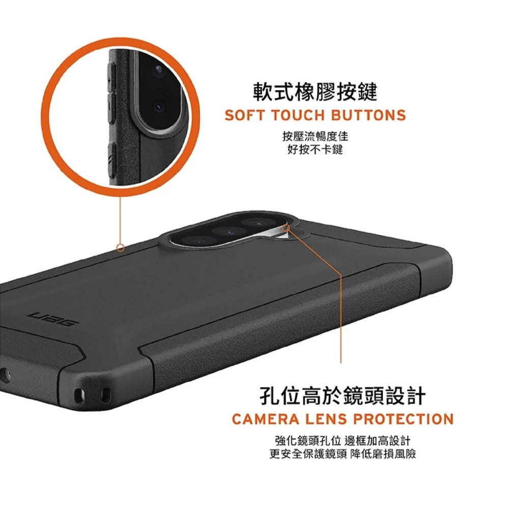 UAG 軍規 耐衝擊 保護殼 手機殼 防摔殼 支援 NFC 適 Galaxy A56 5G-細節圖8
