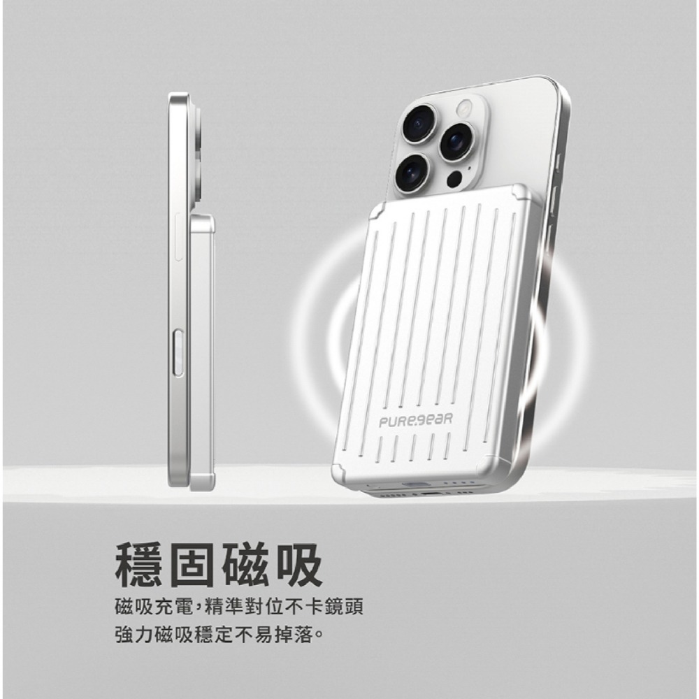 PUREGEAR 普格爾 PD 15W 充電器 行動電源 Type C 適 iPhone 16e 16 15 S25-細節圖6