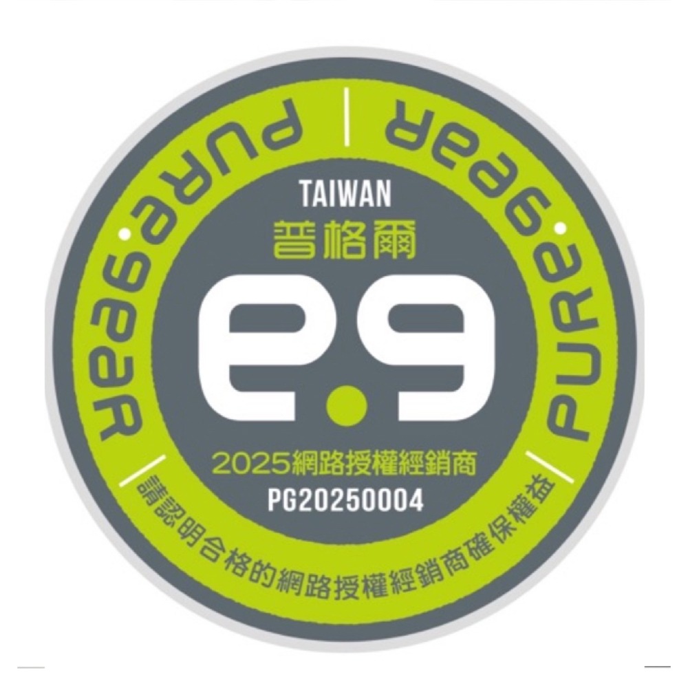 PUREGEAR 普格爾 PD 15W 充電器 行動電源 Type C 適 iPhone 16e 16 15 S25-細節圖10