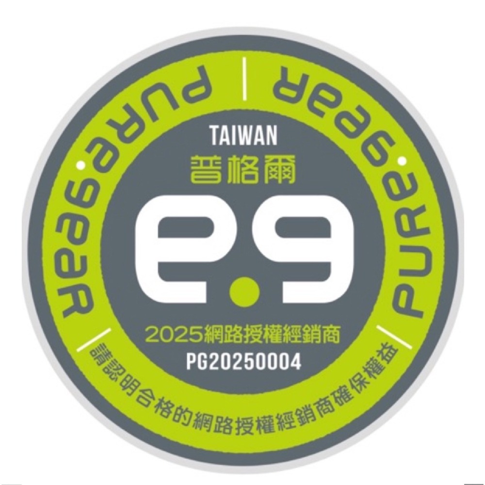 PUREPOWER 普格爾 PD 20W 充電器 行動電源 Type C 適 iPhone 16e 16 15 S25-細節圖10