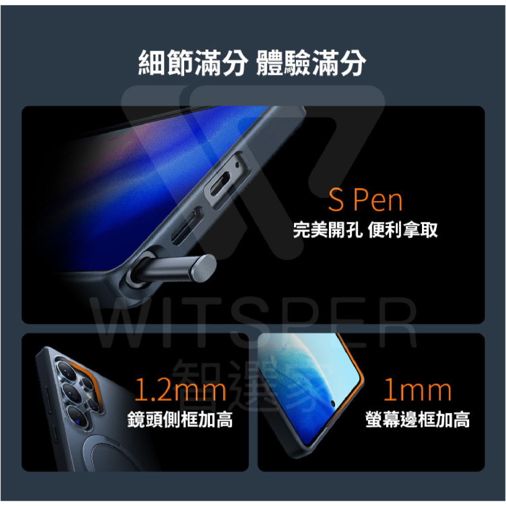 TORRAS Ostand Spin 支架 防摔殼 手機殼 保護殼 MagSafe 適 S25 Plus Ultra-細節圖7