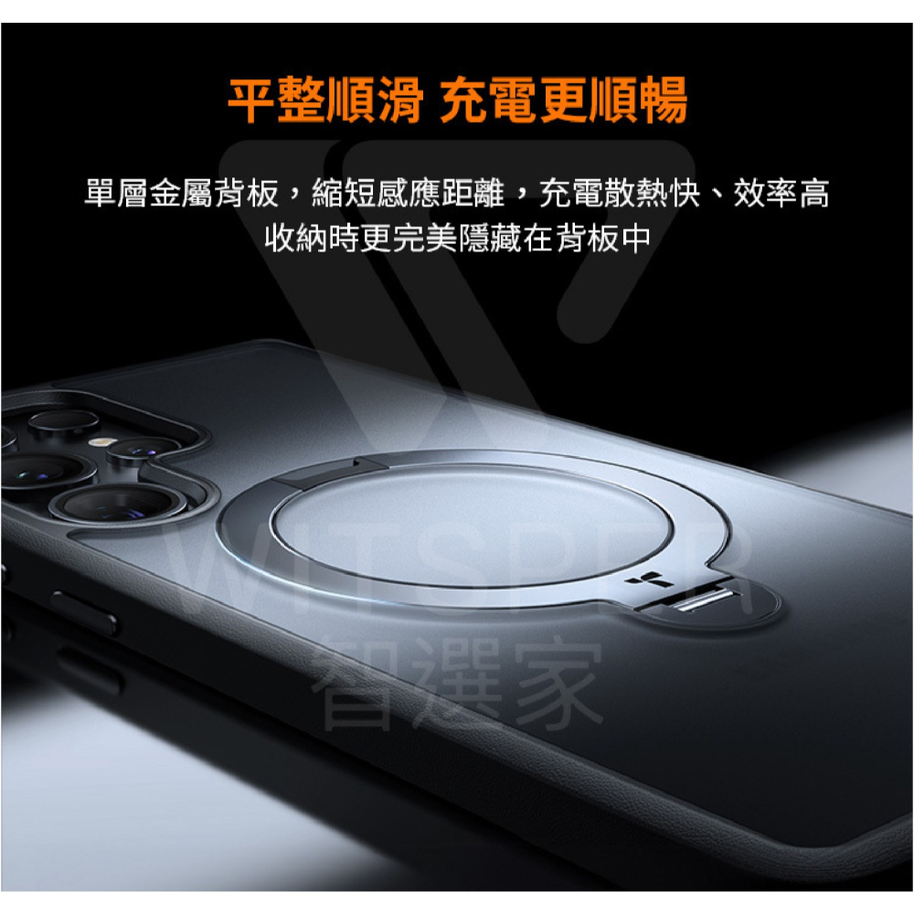 TORRAS Ostand Spin 支架 防摔殼 手機殼 保護殼 MagSafe 適 S25 Plus Ultra-細節圖10