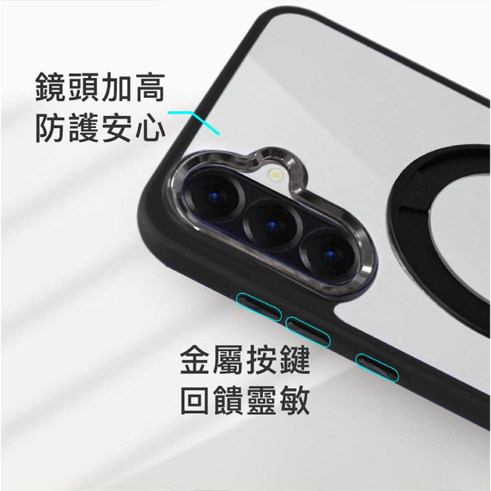 DAPAD 柔幻 極光 旋轉 支架 手機殼 防摔殼 保護殼 MagSafe 適 SAMSUNG A56 5G-細節圖5