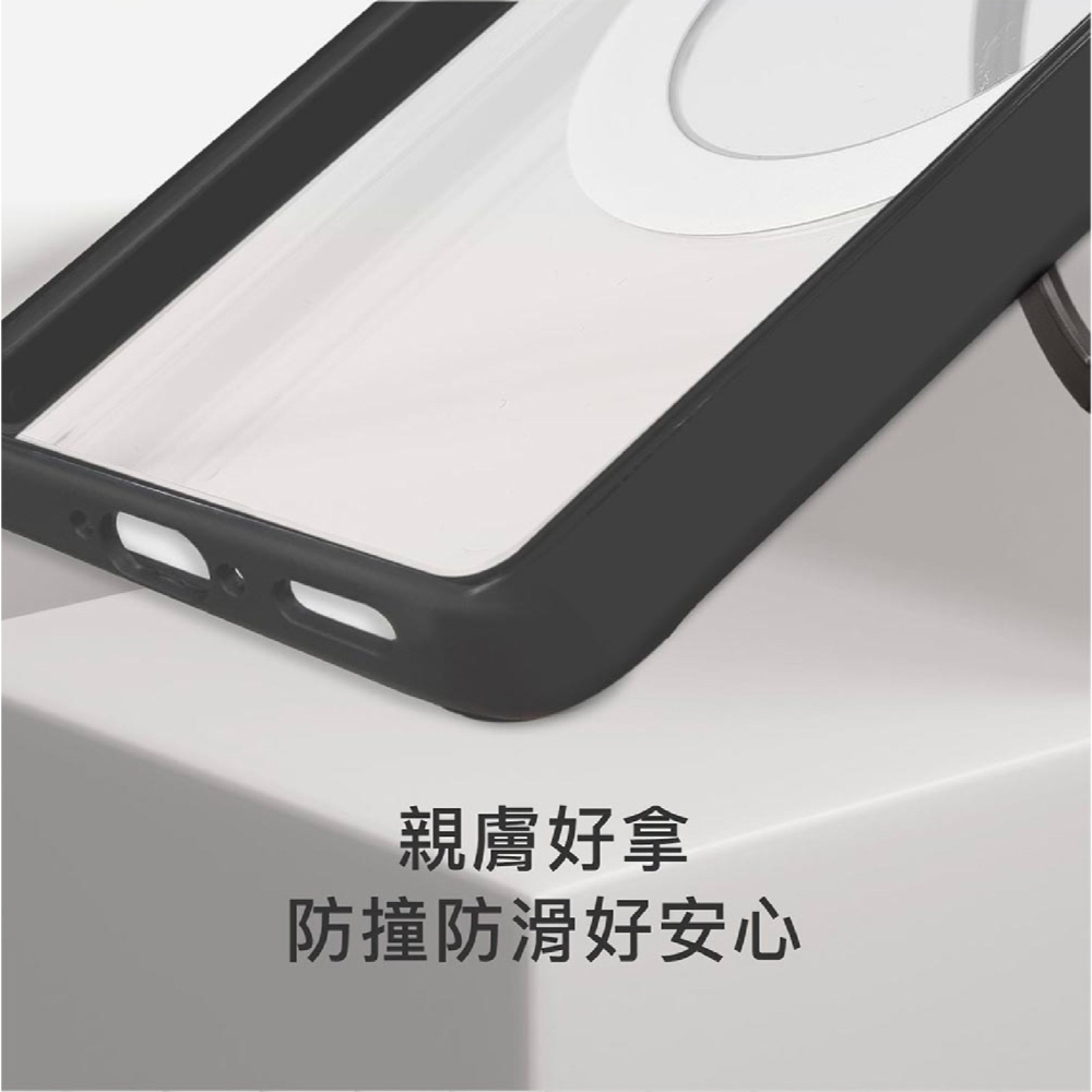 DAPAD 柔幻 極光 旋轉 支架 手機殼 防摔殼 保護殼 MagSafe 適 SAMSUNG A56 5G-細節圖6