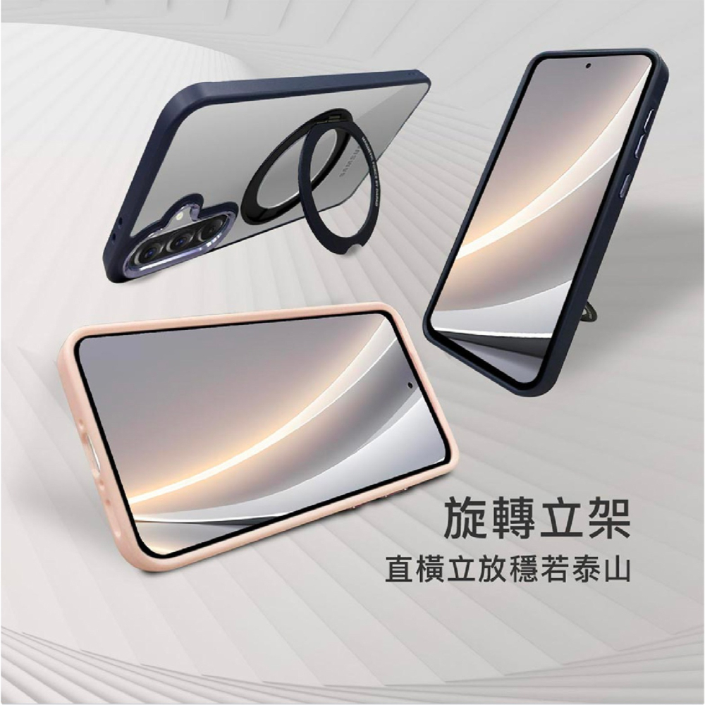 DAPAD 柔幻 極光 旋轉 支架 手機殼 防摔殼 保護殼 MagSafe 適 SAMSUNG A56 5G-細節圖7
