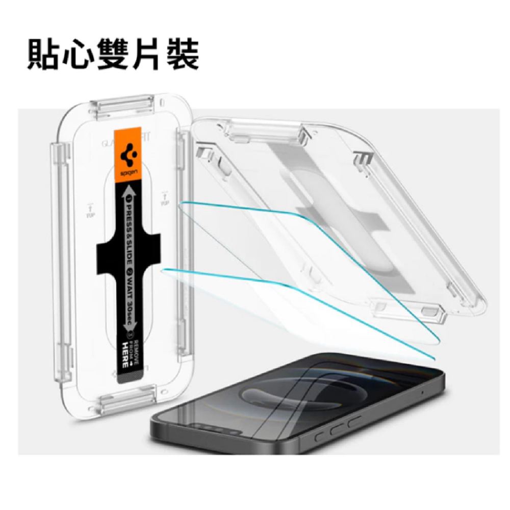Spigen SGP Glas.tR 保護貼 螢幕貼 玻璃貼 適 iPhone 16e 14 13 Pro-細節圖7