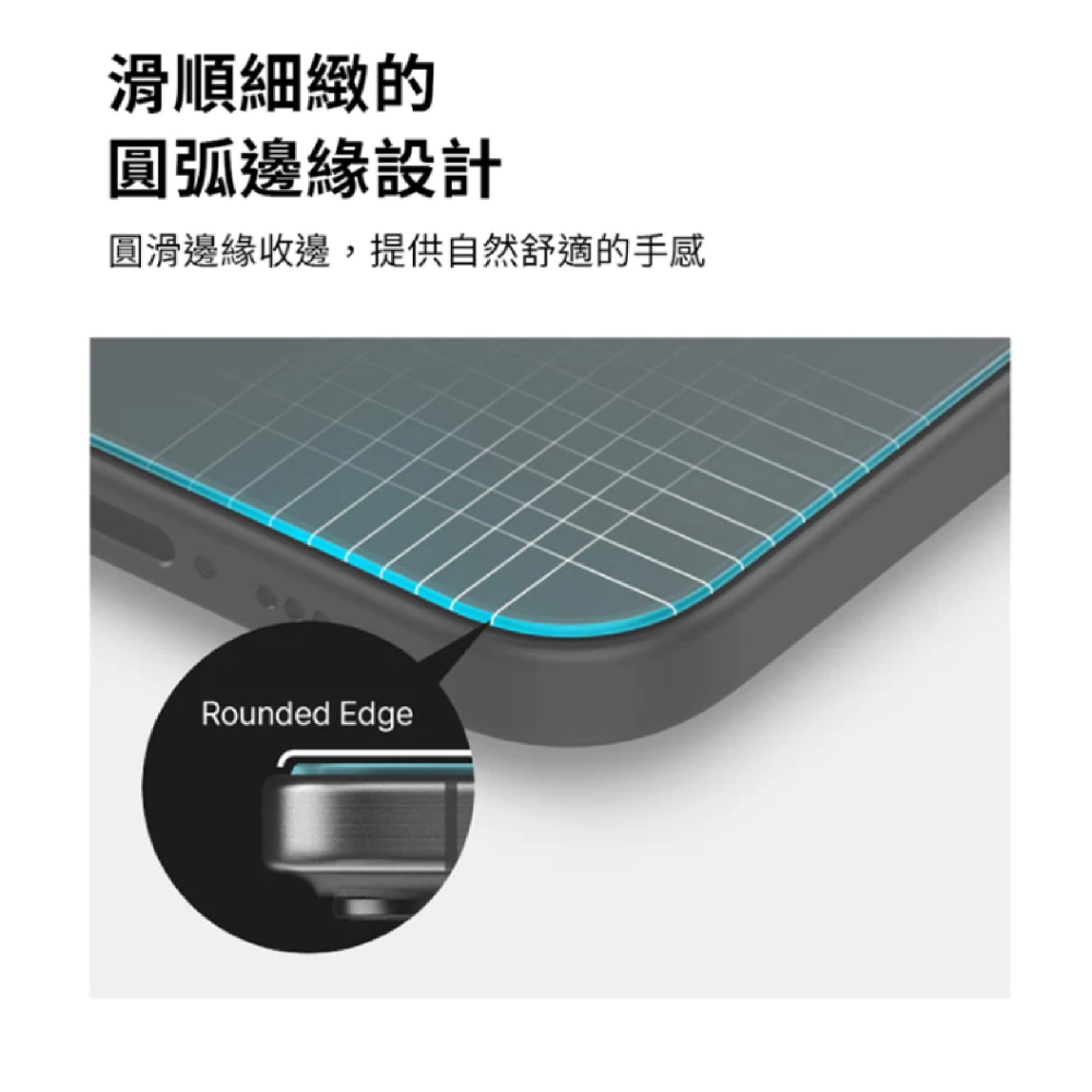 Spigen SGP Glas.tR 保護貼 螢幕貼 玻璃貼 適 iPhone 16e 14 13 Pro-細節圖8