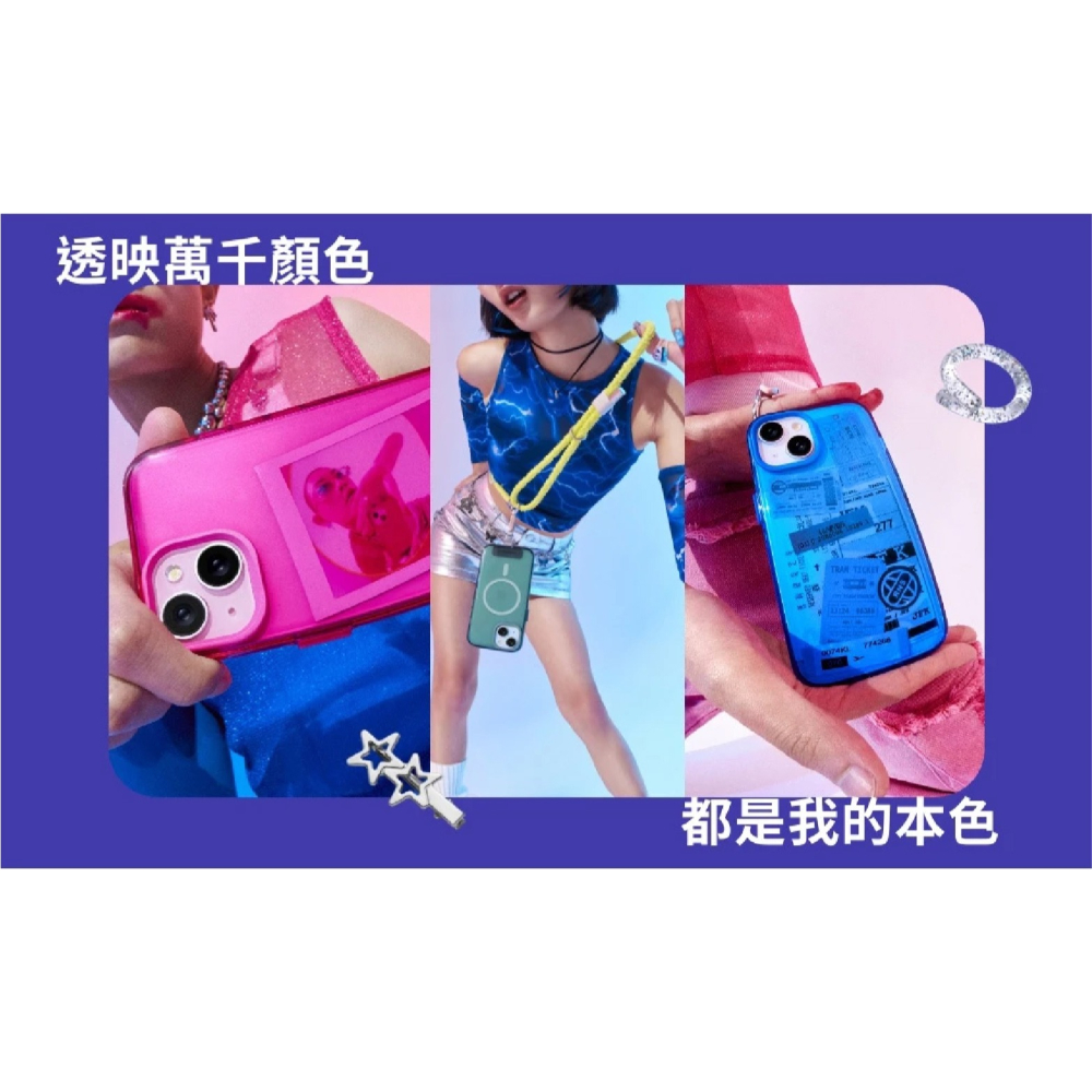 犀牛盾 JellyTint 透明殼 保護殼 手機殼 終身黃化保固 MagSafe 適 iPhone 16e-細節圖5