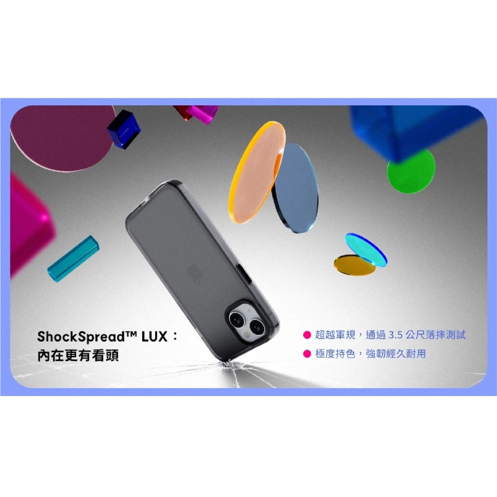 犀牛盾 JellyTint 透明殼 保護殼 手機殼 終身黃化保固 MagSafe 適 iPhone 16e-細節圖7