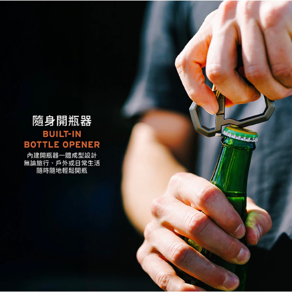 UAG 多用途 快掛 登山扣 手機掛扣 機能掛扣 八字扣 勾環 適 登山 運動-細節圖8