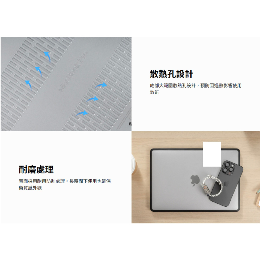 MAGEASY Defender 筆電殼 保護殼 防摔殼 適 MacBook Air Pro M1 M2 M3 M4-細節圖7