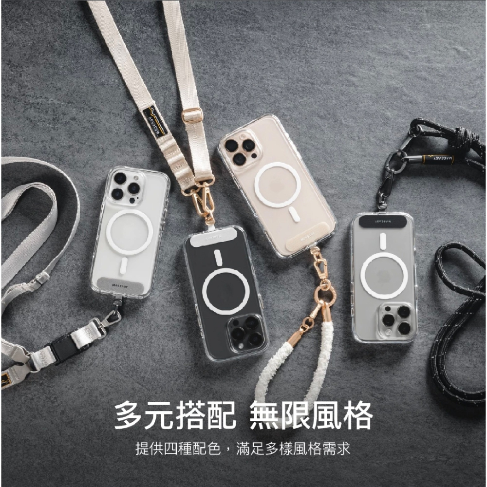 MAGEASY Strap  360° 旋轉 手機 掛片 轉接片 掛繩片 適 iPhone 16e 16 15 S25-細節圖6