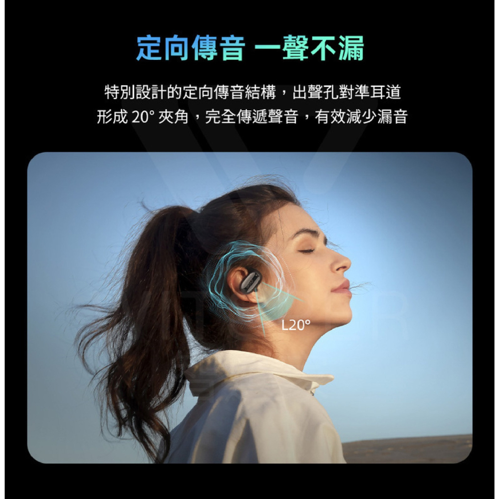 QCY Crossky GTR2 開放式 運動 藍牙 無線 耳機 適 iPhone 16 15 S25-細節圖8